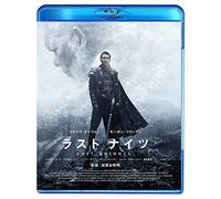 Clive Owen - Last Knights [Edizione: Giappone]