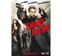 Clive Owen - Shoot 'Em Up [Edizione: Giappone]