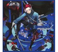Clock over ORQUESTA First season BATTLE Vol.09 榊 八色【marciale - マルチャーレ -】