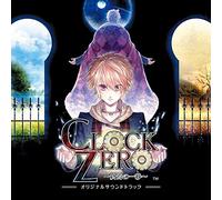 Clock Zero: Shuen No Ichibyo