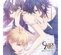 CLOCK ZERO -SHUUEN NO ICHI BYO