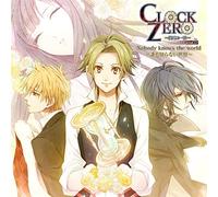CLOCK ZERO -SHUUEN NO ICHI BYO
