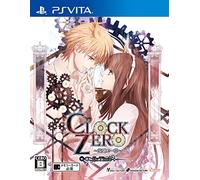 Clock Zero: Shuuen no Ichibyou ExTime [PSVita]Clock Zero: Shuuen no Ichibyou ExTime [PSVita] (Japan Import)