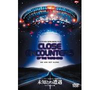Close Encounters Of The Third Kind (DVD) Richard Dreyfuss