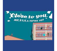Close To You Carpenters / Wonderful Christmastime Paul Mccartney