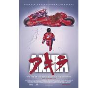 Close Up Poster Akira 2001 Re-Release (68cm x 101,5cm)