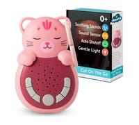 Cloud b Travel Comforting Sound Machine w/Calming Light | 4 White Noise and 4 Lullabies | Re-Activating Smart Sensor | Sweet Dreamz Kitty