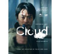 Cloud (Criterion Premieres) (Blu-ray) Kiyoshi Kurosawa