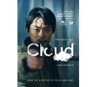 Cloud (Criterion Premieres) (DVD) Kiyoshi Kurosawa