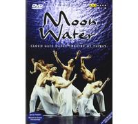 Cloud Gate Dance Theatre - Moon Water