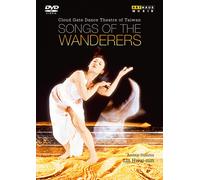 Cloud Gate Dance Theatre Of Taiwan Songs Of The Wanderers (DVD) Wang Rong-Yu