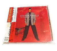 Cloud of Red-Dust, a