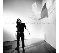Clouds In The Sky They Will Always Be There For Me (White Vinyl)