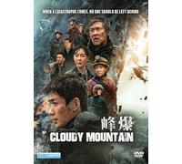 Cloudy Mountain