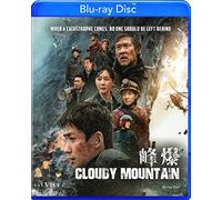 Cloudy Mountain
