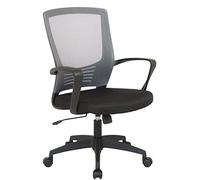 CLP - Poltrona Ufficio Kampen in Rete I Sedia Studio Ragazzi con Ruote E Braccioli Regolabile E Girevole A 360° I Poltrona Pc Direzionale Nero Grigio - SPEDIZIONE GRATUITA