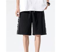 CLSDRZC Men's Casual Sweatpants Shorts Men's Casual Loose Pants Summer Men's Five-Point Pants