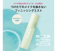 club cosmetics - Bruma fijadora DAISY DOLL Makeup Fix Mist A