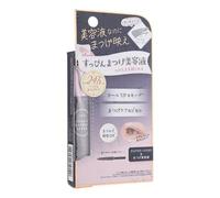 club cosmetics - Suppin Lash Up Serum 6.6ml