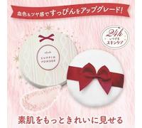club cosmetics - Suppin Powder C Warm Glow 22g