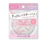 club cosmetics - Suppin Powder Puff 1 pc