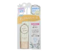 club cosmetics - Suppin UV Color Base SPF 22 P Yellow - 30g