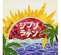 Club Latino - Ghibli De Latin