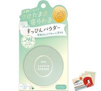 Club No Make Powder 26g - Bouquet floreale bianco (set da tè verde)