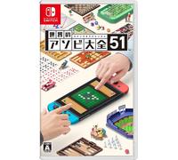 Clubhouse Games 51 Worldwide Classic Videogiochi Nintendo Switch Multilingue