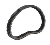 Clutch Drive Belt 3B4 17641 00, Cinghia CVT Resistente all'Usura per Kodiak 700 EPS Hunter 2016-2018 - Alta Durata, Trasferimento Ottimizzato, Sostituzione Diretta