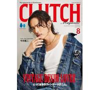Clutch Magazine vol.96 agosto 2024 Giappone Ryuji Imaichi Sandaime J Soul...