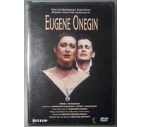 Clyndebourne Festival Opera - Tchaikovsky: Eugene Onegin
