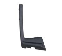 Clynex 5386752090 5386652090 Parabrezza anteriore tergicristallo acqua deflettore piastra collo rivestimento pannello coperchio, for Toyota, Yaris 2012 2013 2014 2015 Copertura per braccio tergicrista