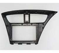 Clynex Cornice audio for auto con guida a sinistra Cornice for navigazione GPS Pannello for auto Dvd Cornice ABS Fascia da 9 POLLICI, for Civic, 2012 FH002108N Pannello audio per auto