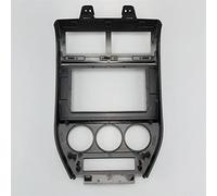 Clynex Il pannello della fascia di navigazione GPS for autoradio con cornice audio da 10,1 pollici è adatto for Jeep, COMPASS 2007-2009 Pannello audio per auto