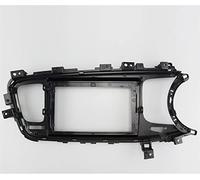 Clynex LHD Car Audio Telaio di Navigazione GPS Fascia Pannello Auto Dvd Telaio ABS Fascia 9 POLLICI, for Kia, K5 2013 2014 2015 FH020124N Pannello audio per auto