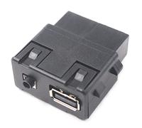 Clynex Porta USB Aux console centrale 1 pz, for accessori auto GMC OEM 13360040 Porta USB per auto