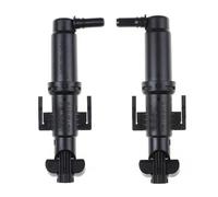 Clynex Ugello lavafari lato sinistro destro Accessori auto, for BMW, F10 F11 F07 61677341541 61677341542 61677377667 61677377668 Ugello lavafari(A Pair)