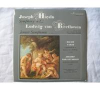 CM 5 VIRTUOSO ENSEMBLE Mozart/Haydn Flute Quartets LP