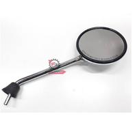 CM179802-2 CM179802 SPECCHIO DESTRO VESPA LX 125 150 50 ORIGINALE PIAGGIO