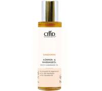 CMD Sandorini Olio Corpo e Massaggio