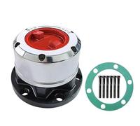CMJAHU Adatto for DATSUN for NISSAN 720 1972 82 Mozzo di bloccaggio ruota libera manuale AVM424HP B045HP 1 pezzo X