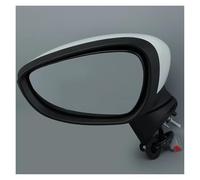 CMJAHU Adatto for Ford Fiesta 2008 2009 2010 2011 2012 Specchietto retrovisore laterale riscaldato pieghevole manuale bianco Accessori for auto Gruppo specchietto retrovisore(1pc left)