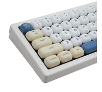 Cmokifuly Soymilk Keycaps Profilo MOG - Keycap rotondi personalizzati per tastiera meccanica, set di 140 tasti in PBT, sublimazione del colore (latte di soia)