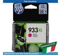 CN056AE HP 932XL 933XL Ink CMY Pack of 3