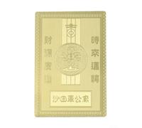 CNANRNANC per carta in Rame Che Kung Tempio per cavallo Drago Portatile(Small-A)