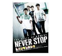 Cnblue - The Story Of Cnblue/Never Stop [Edizione: Giappone]