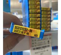 CNC Adattatore Inserti Carburo DCGT070202 -ak Raccordo for Alluminio Parte 10pcs