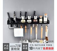 CNSPOKE 0887539048815, Raggi Inox 300 x 2 MM C/NIPP CONF. 100 PZ Unisex Adulto, Nero, Taglia Unica