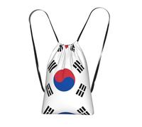 CNTDBU Bandiera della Repubblica di Corea, zaino pieghevole con coulisse, leggero, ripiegabile, riutilizzabile, per viaggi, zaino compatto per campeggio, palestra